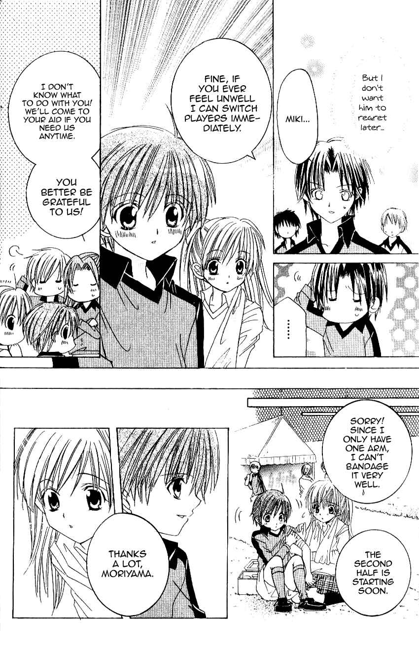 Page 34 Chapter 7 Get Love!! ~Field no Ouji-sama~