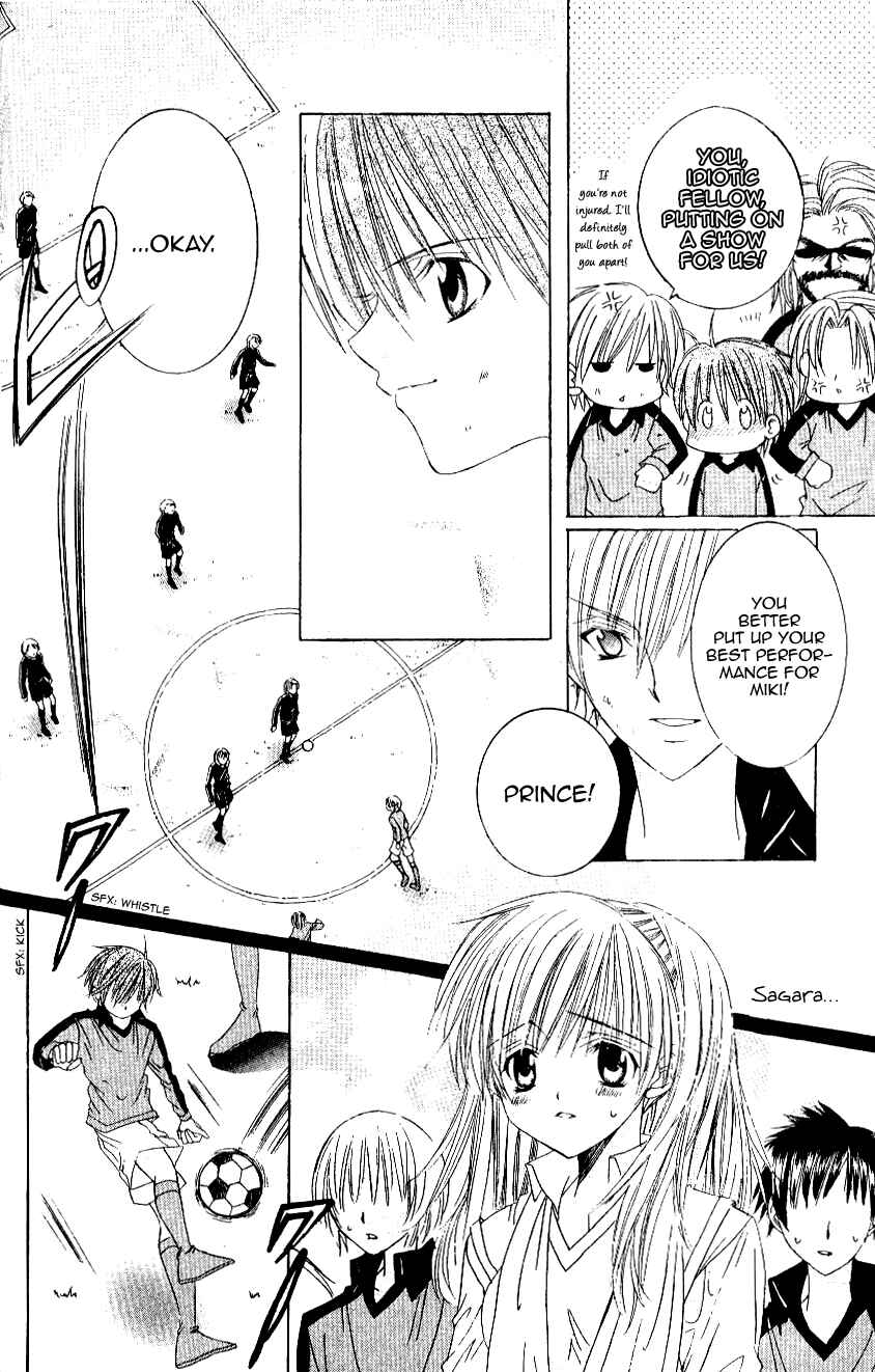 Page 36 Chapter 7 Get Love!! ~Field no Ouji-sama~