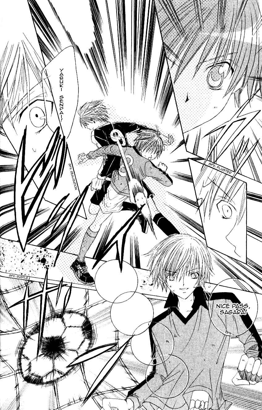 Page 37 Chapter 7 Get Love!! ~Field no Ouji-sama~