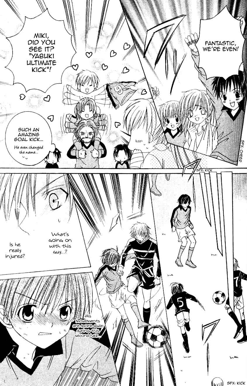 Page 38 Chapter 7 Get Love!! ~Field no Ouji-sama~