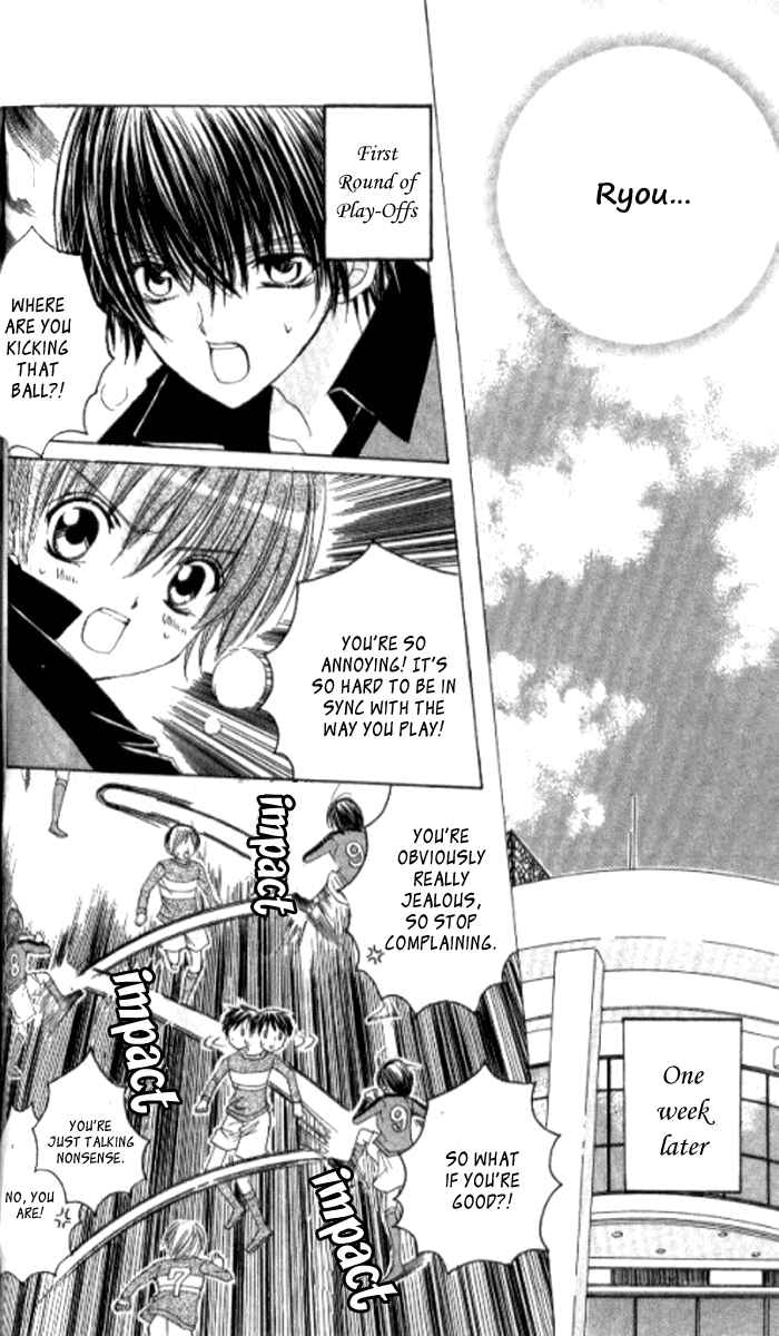 Page 21 Chapter 24 Get Love!! ~Field no Ouji-sama~