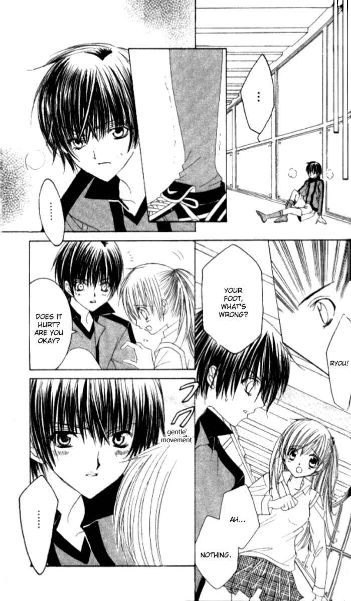 Page 24 Chapter 24 Get Love!! ~Field no Ouji-sama~