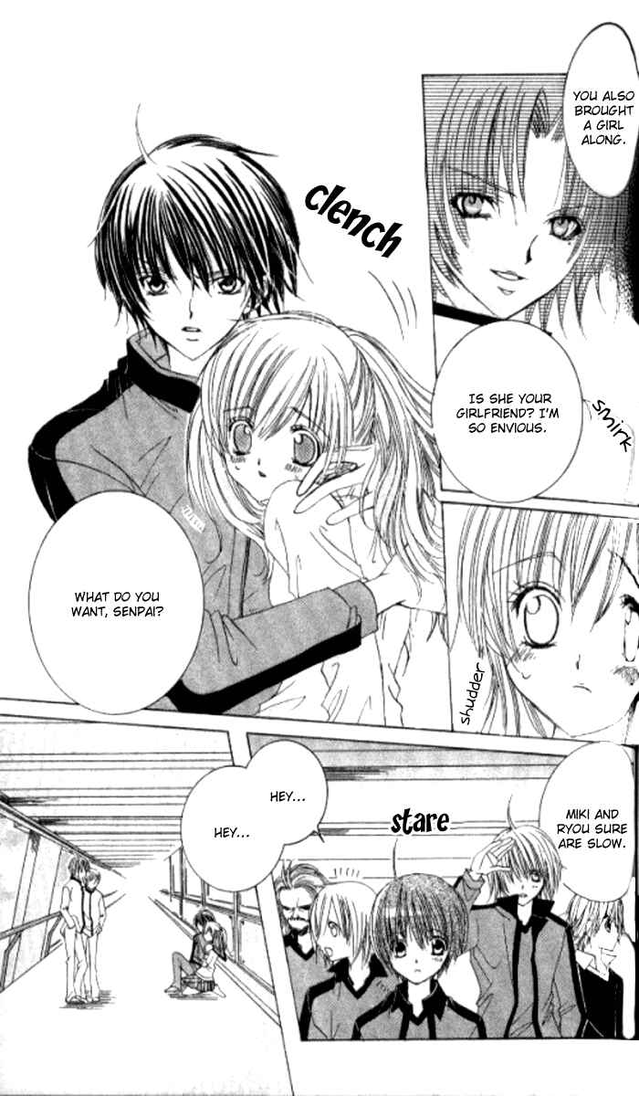 Page 26 Chapter 24 Get Love!! ~Field no Ouji-sama~