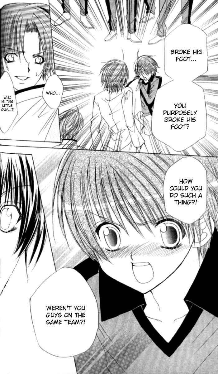Page 29 Chapter 24 Get Love!! ~Field no Ouji-sama~