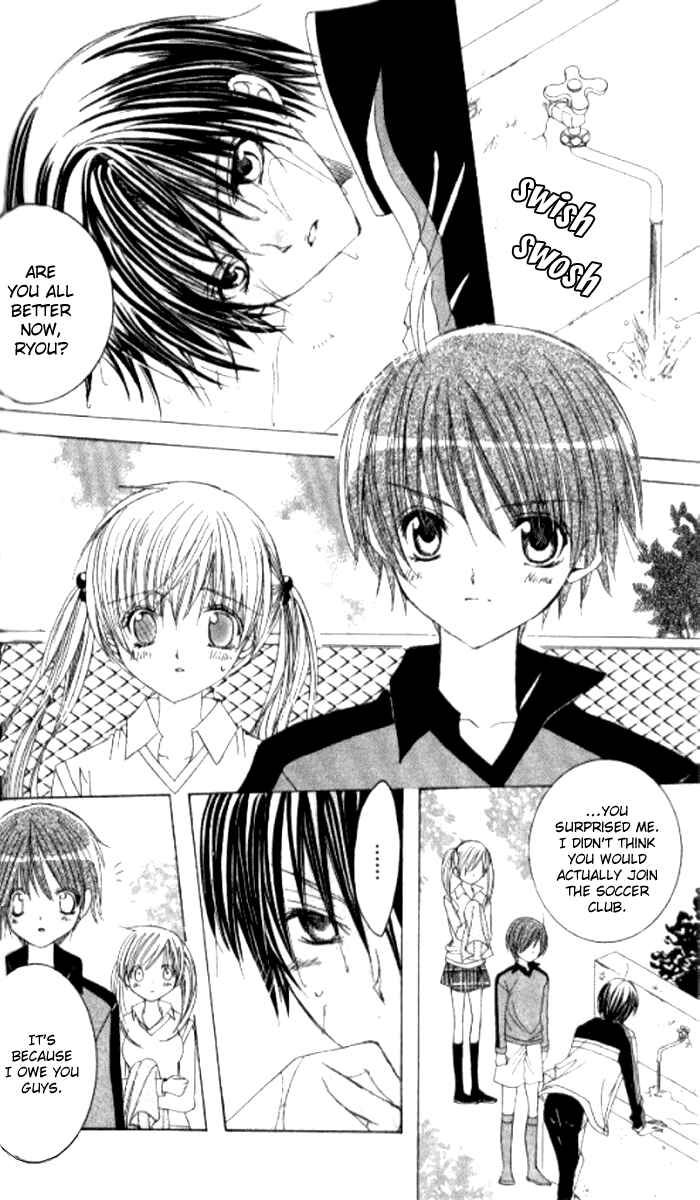 Page 5 Chapter 24 Get Love!! ~Field no Ouji-sama~