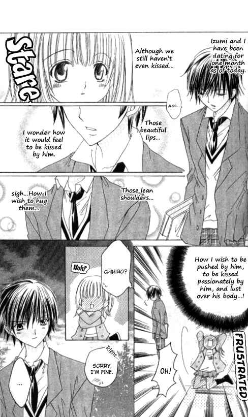 Page 11 Chapter 16.5 Get Love!! ~Field no Ouji-sama~