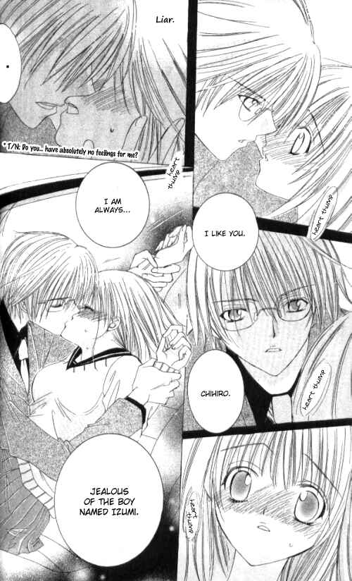 Page 26 Chapter 16.5 Get Love!! ~Field no Ouji-sama~