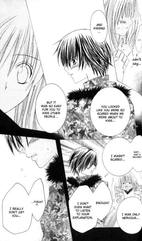 Page 29 Chapter 16.5 Get Love!! ~Field no Ouji-sama~