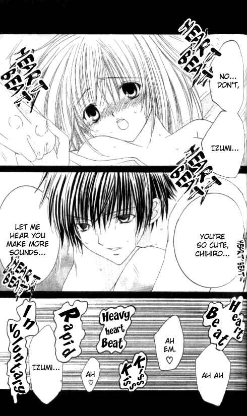 Page 3 Chapter 16.5 Get Love!! ~Field no Ouji-sama~