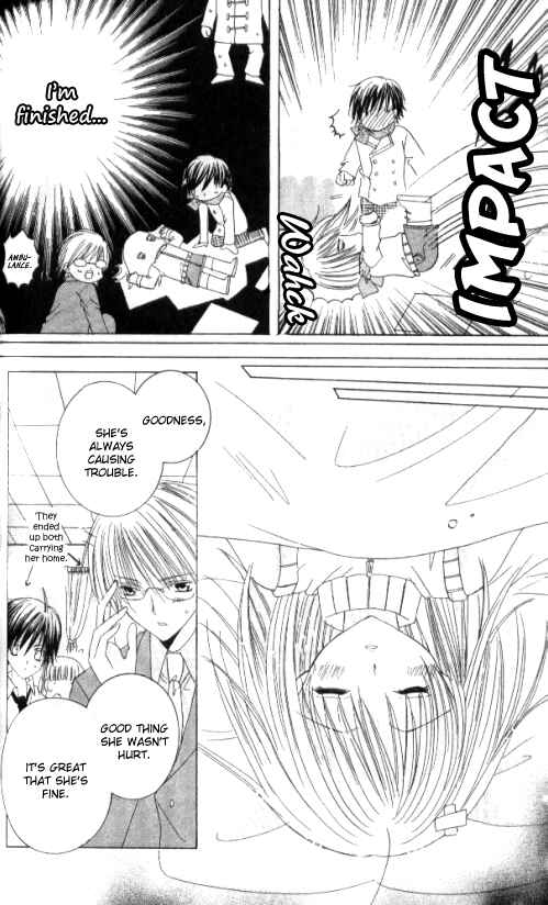 Page 36 Chapter 16.5 Get Love!! ~Field no Ouji-sama~