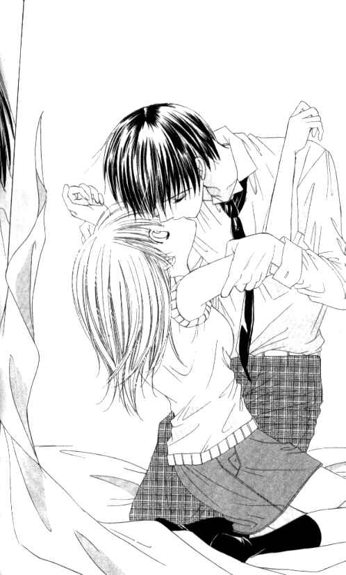 Page 42 Chapter 16.5 Get Love!! ~Field no Ouji-sama~