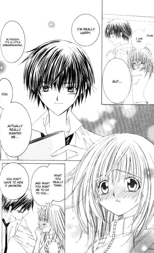 Page 44 Chapter 16.5 Get Love!! ~Field no Ouji-sama~