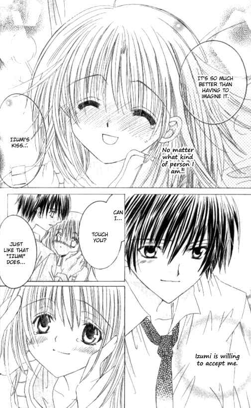 Page 46 Chapter 16.5 Get Love!! ~Field no Ouji-sama~