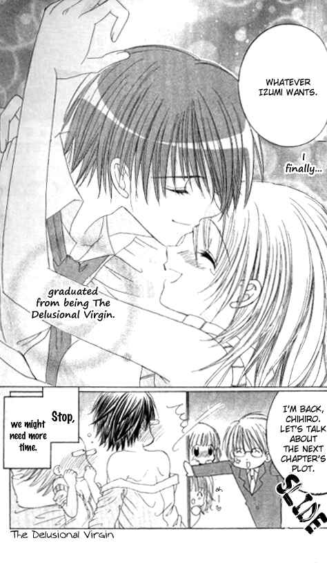 Page 47 Chapter 16.5 Get Love!! ~Field no Ouji-sama~