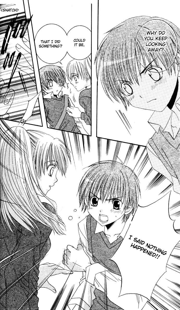 Page 15 Chapter 2 Get Love!! ~Field no Ouji-sama~