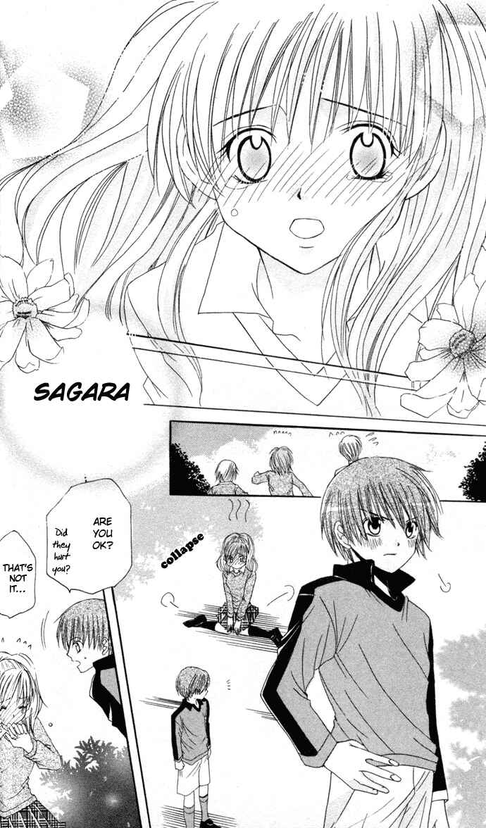 Page 27 Chapter 2 Get Love!! ~Field no Ouji-sama~