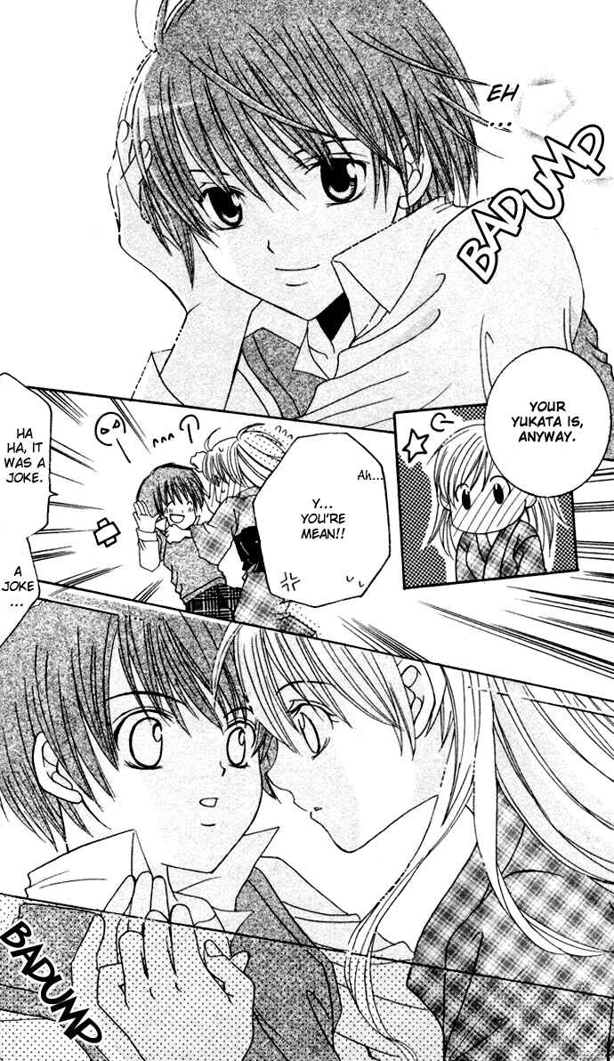 Page 9 Chapter 2 Get Love!! ~Field no Ouji-sama~