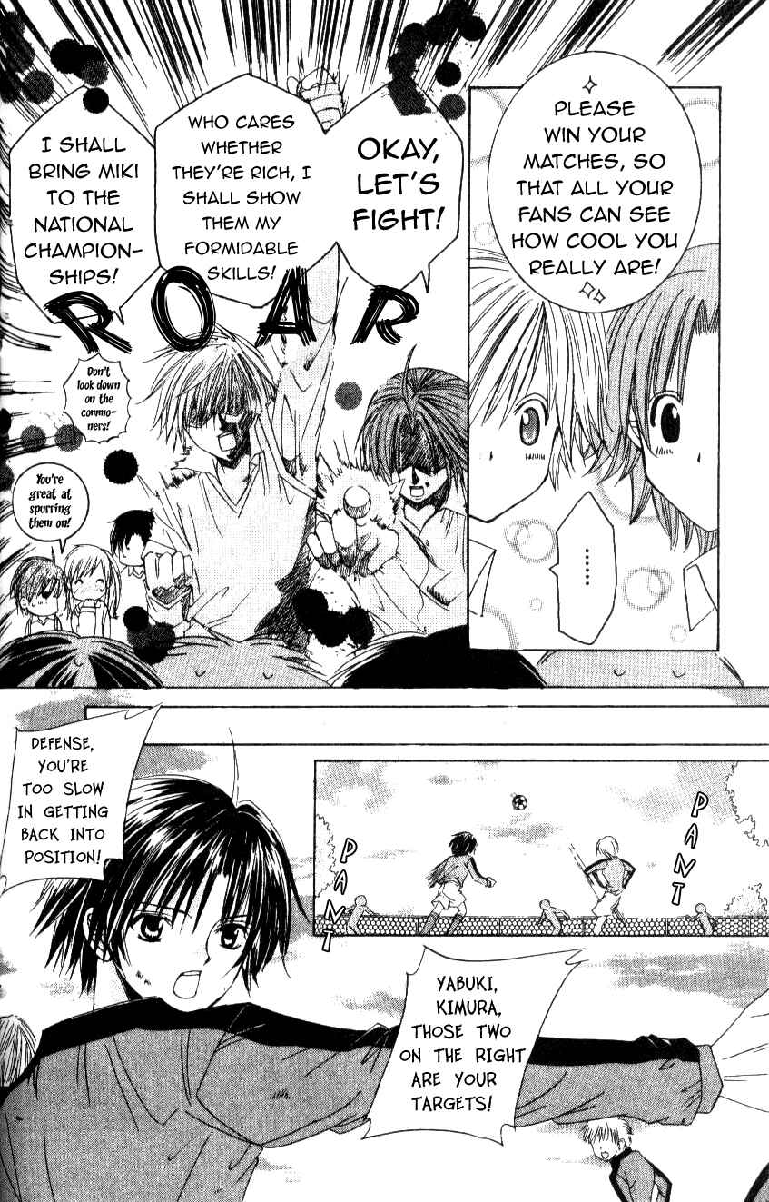 Page 11 Chapter 6 Get Love!! ~Field no Ouji-sama~