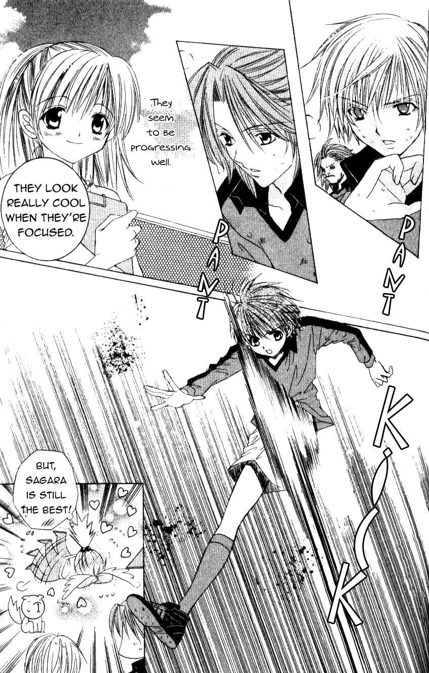 Page 12 Chapter 6 Get Love!! ~Field no Ouji-sama~