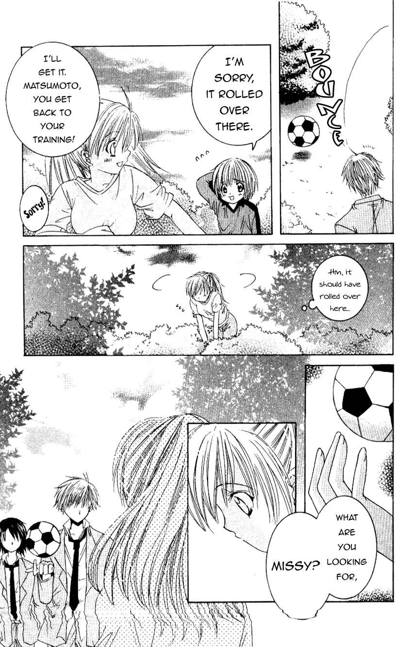 Page 14 Chapter 6 Get Love!! ~Field no Ouji-sama~