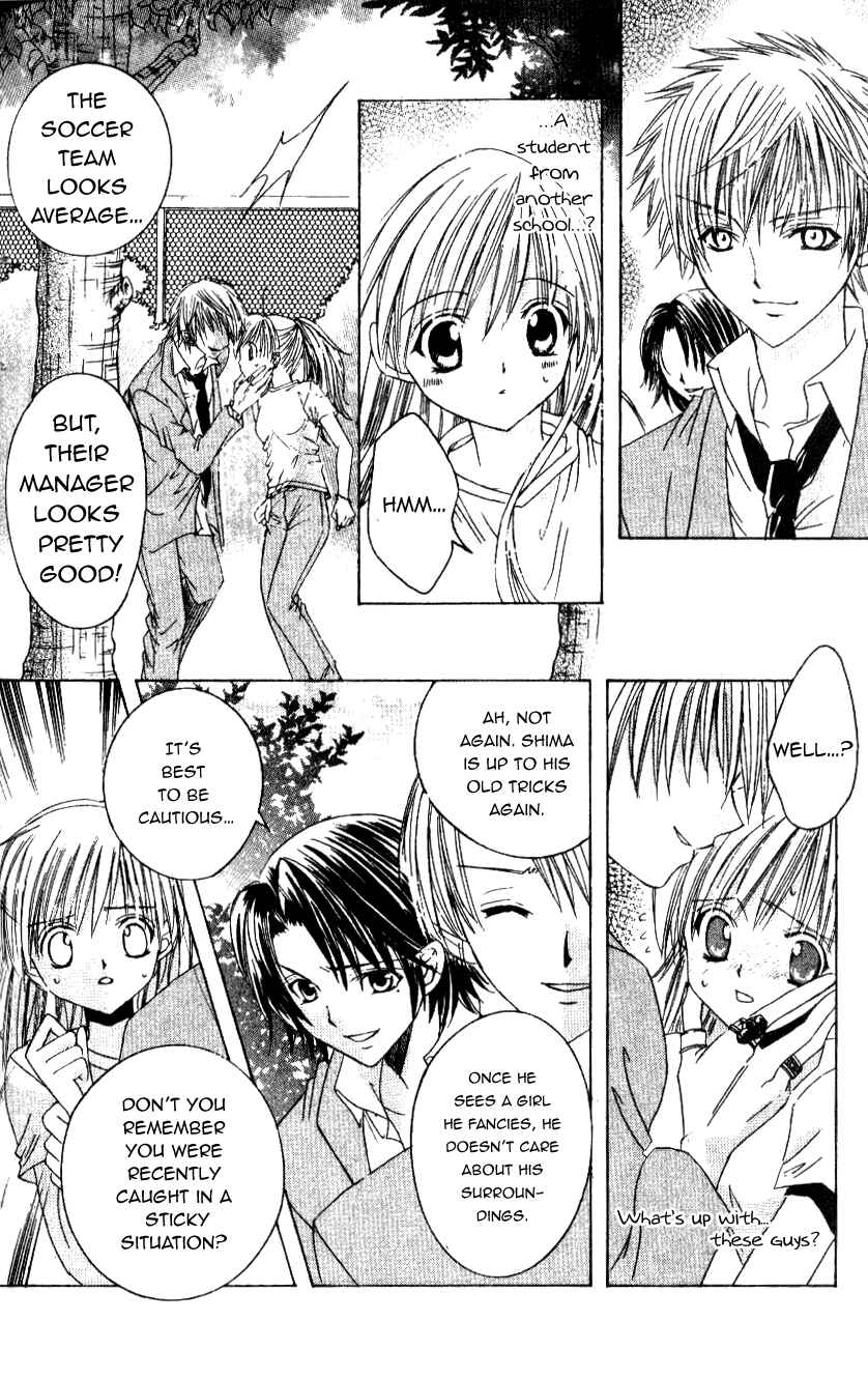 Page 15 Chapter 6 Get Love!! ~Field no Ouji-sama~