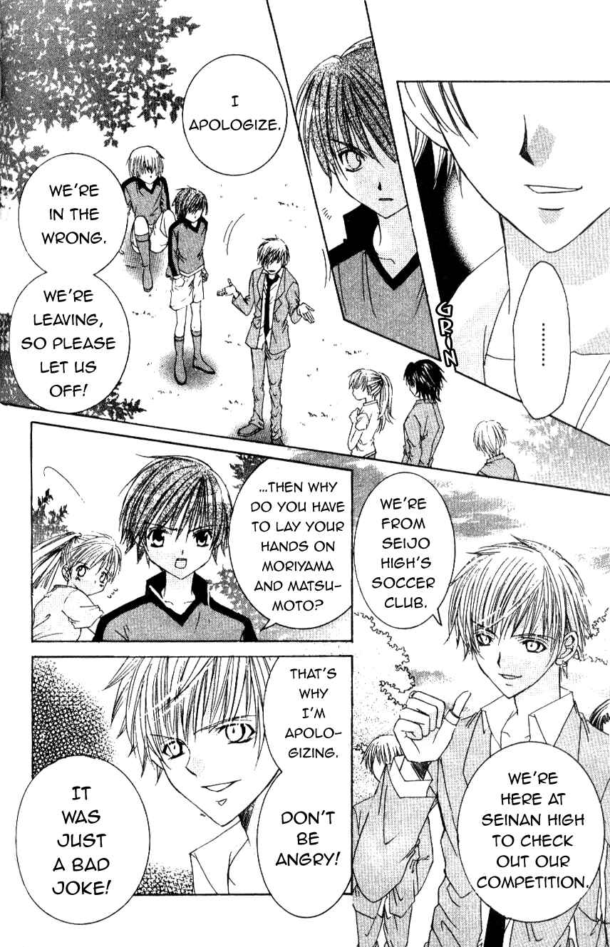 Page 20 Chapter 6 Get Love!! ~Field no Ouji-sama~