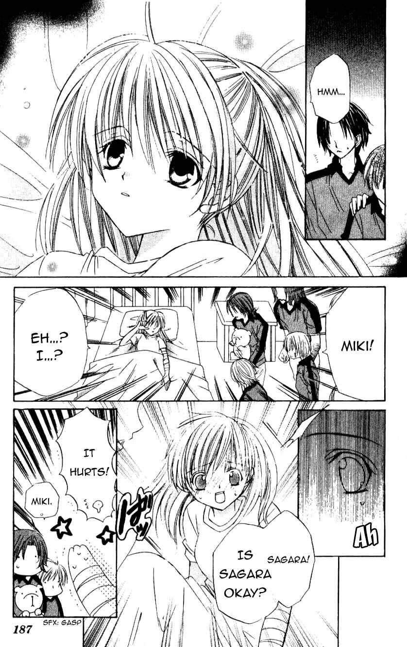 Page 27 Chapter 6 Get Love!! ~Field no Ouji-sama~