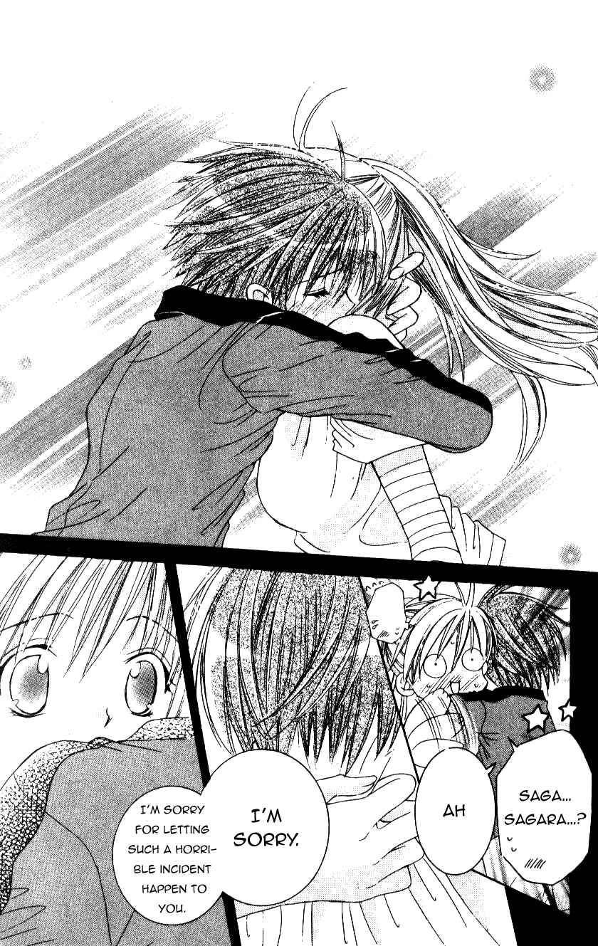 Page 29 Chapter 6 Get Love!! ~Field no Ouji-sama~
