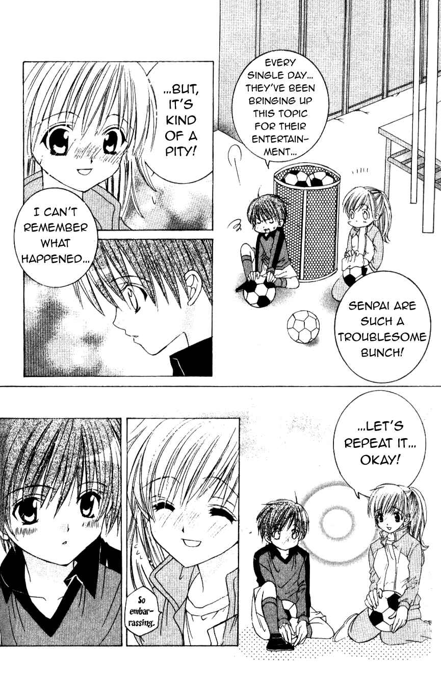 Page 7 Chapter 6 Get Love!! ~Field no Ouji-sama~