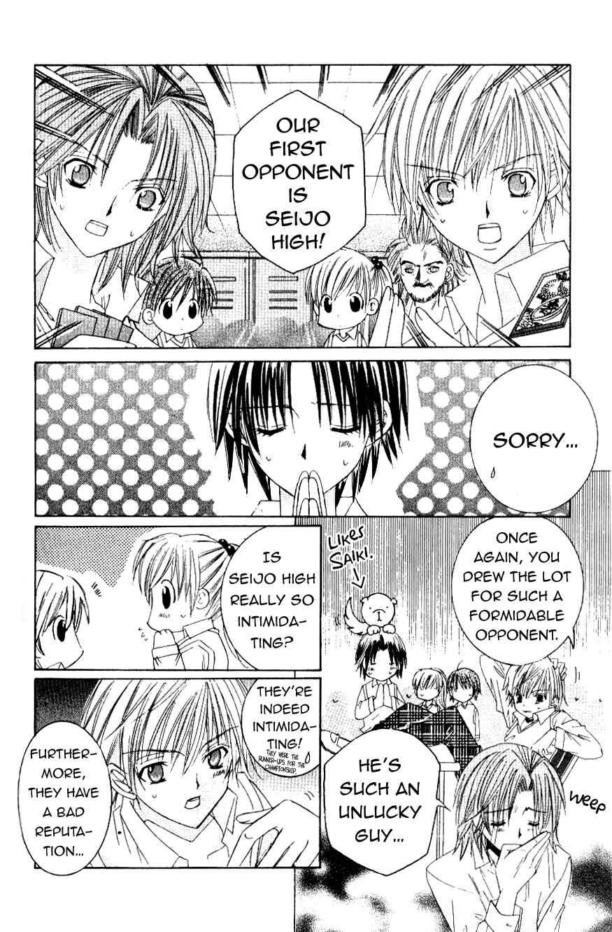 Page 9 Chapter 6 Get Love!! ~Field no Ouji-sama~