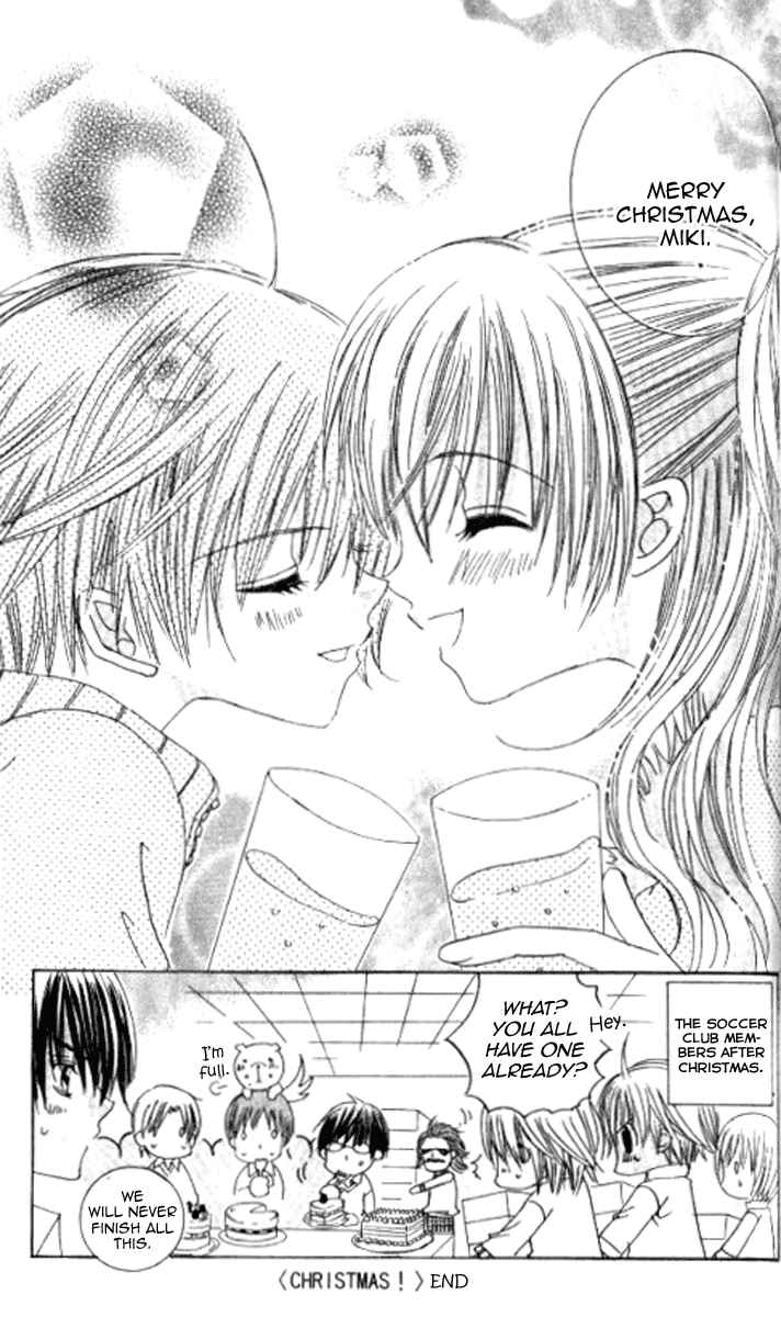 Page 11 Chapter 28.1 Get Love!! ~Field no Ouji-sama~