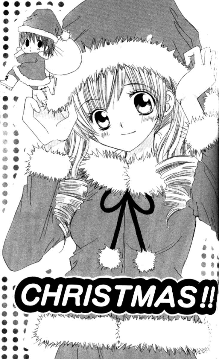 Page 3 Chapter 28.1 Get Love!! ~Field no Ouji-sama~