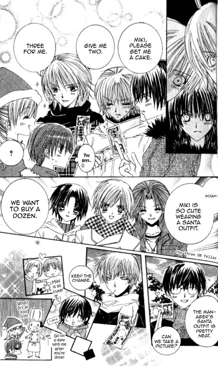 Page 9 Chapter 28.1 Get Love!! ~Field no Ouji-sama~