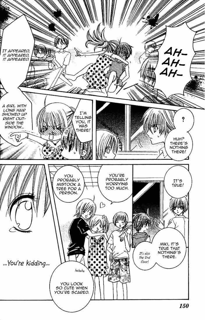 Page 11 Chapter 21 Get Love!! ~Field no Ouji-sama~