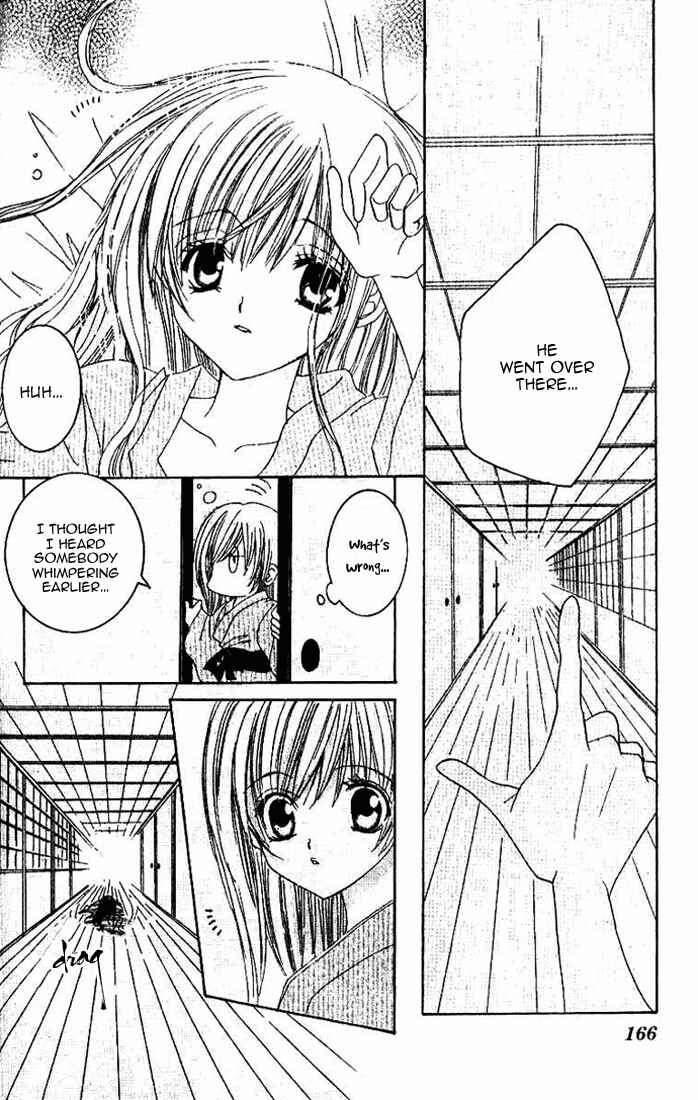 Page 27 Chapter 21 Get Love!! ~Field no Ouji-sama~