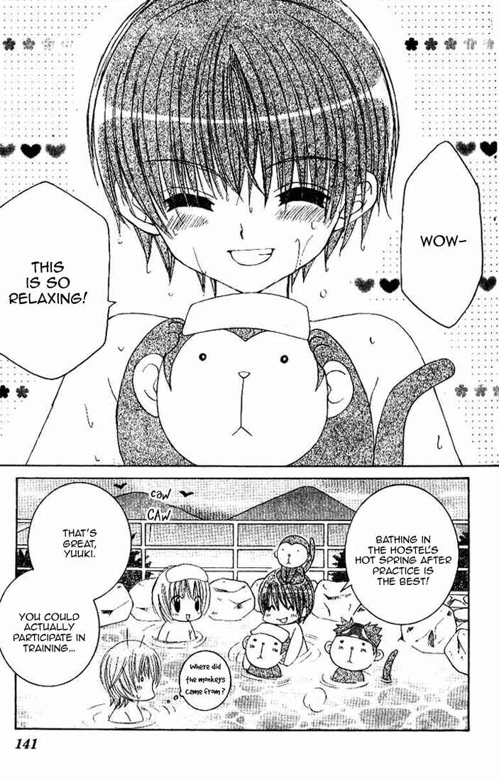 Page 3 Chapter 21 Get Love!! ~Field no Ouji-sama~