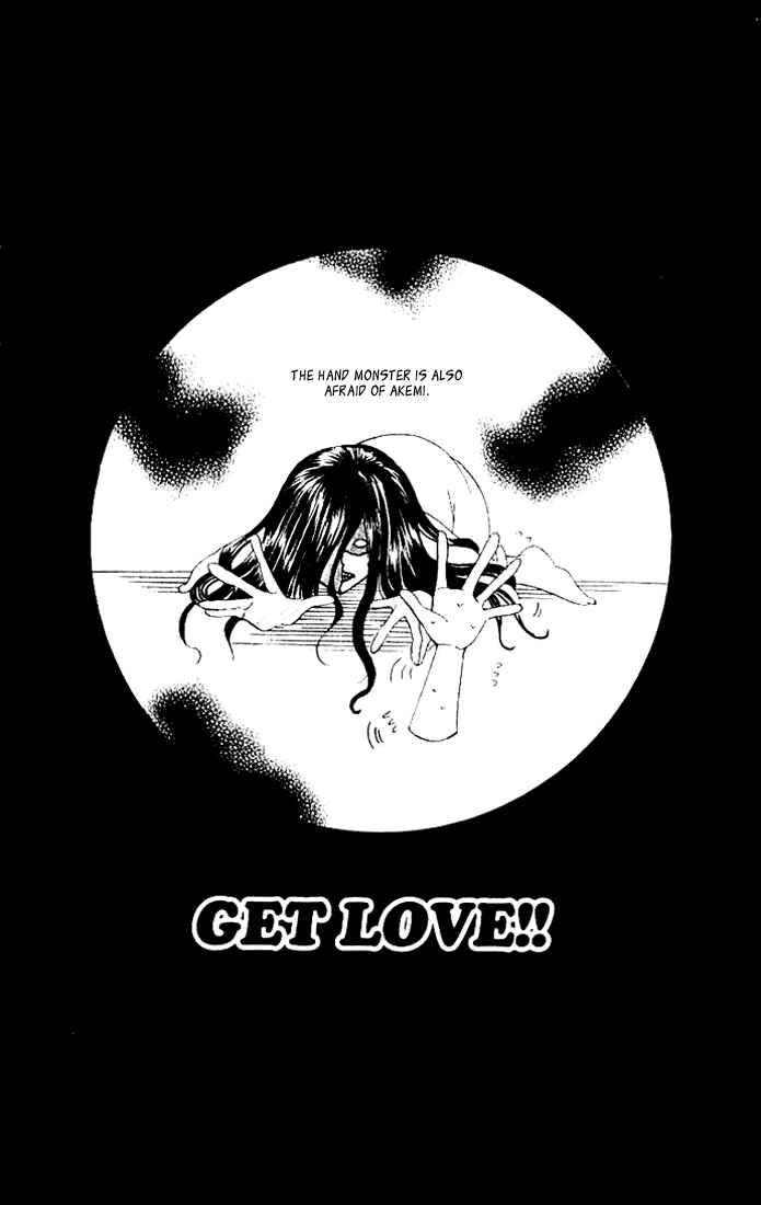 Page 36 Chapter 21 Get Love!! ~Field no Ouji-sama~