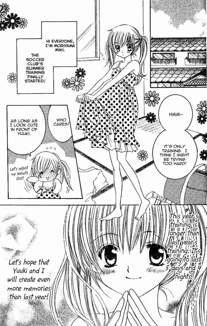 Page 5 Chapter 21 Get Love!! ~Field no Ouji-sama~