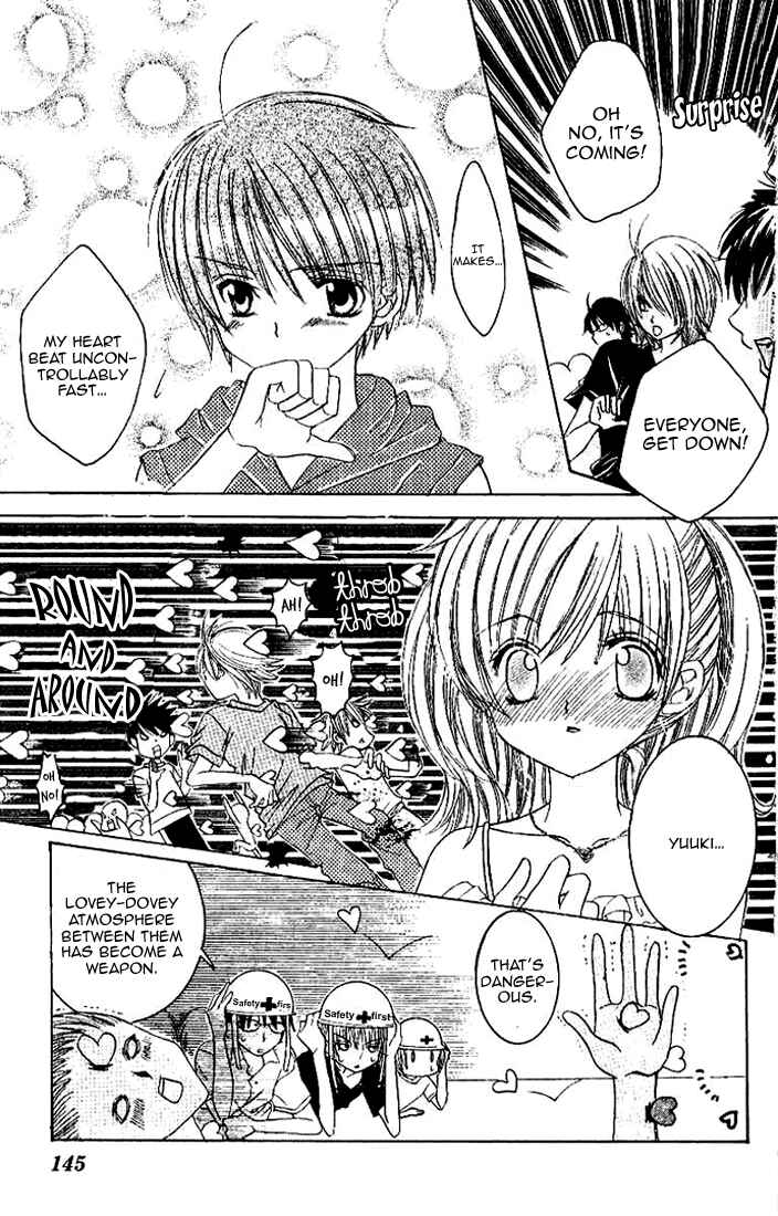 Page 7 Chapter 21 Get Love!! ~Field no Ouji-sama~