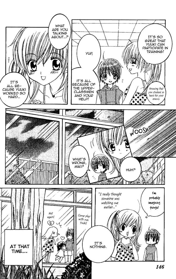Page 8 Chapter 21 Get Love!! ~Field no Ouji-sama~