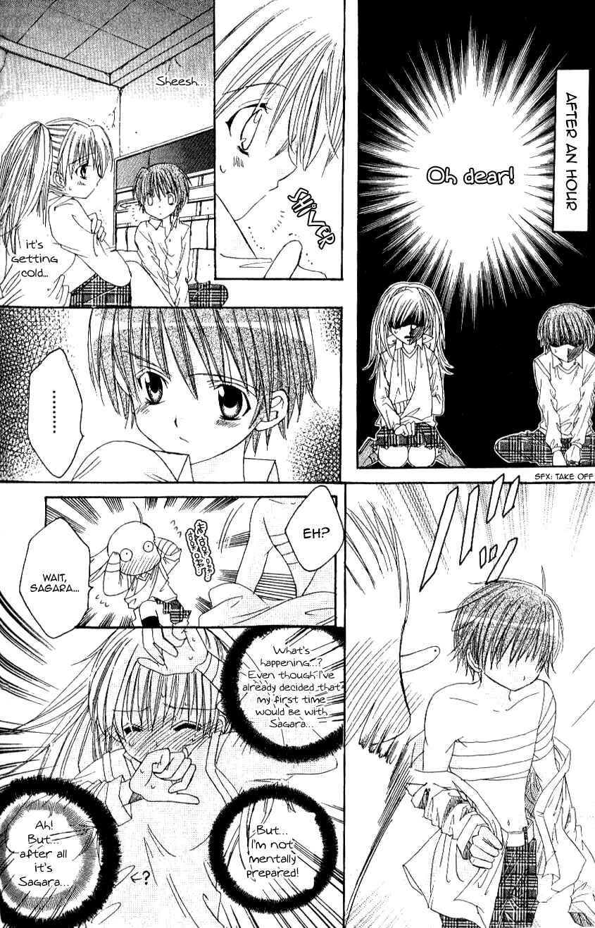 Page 18 Chapter 8 Get Love!! ~Field no Ouji-sama~