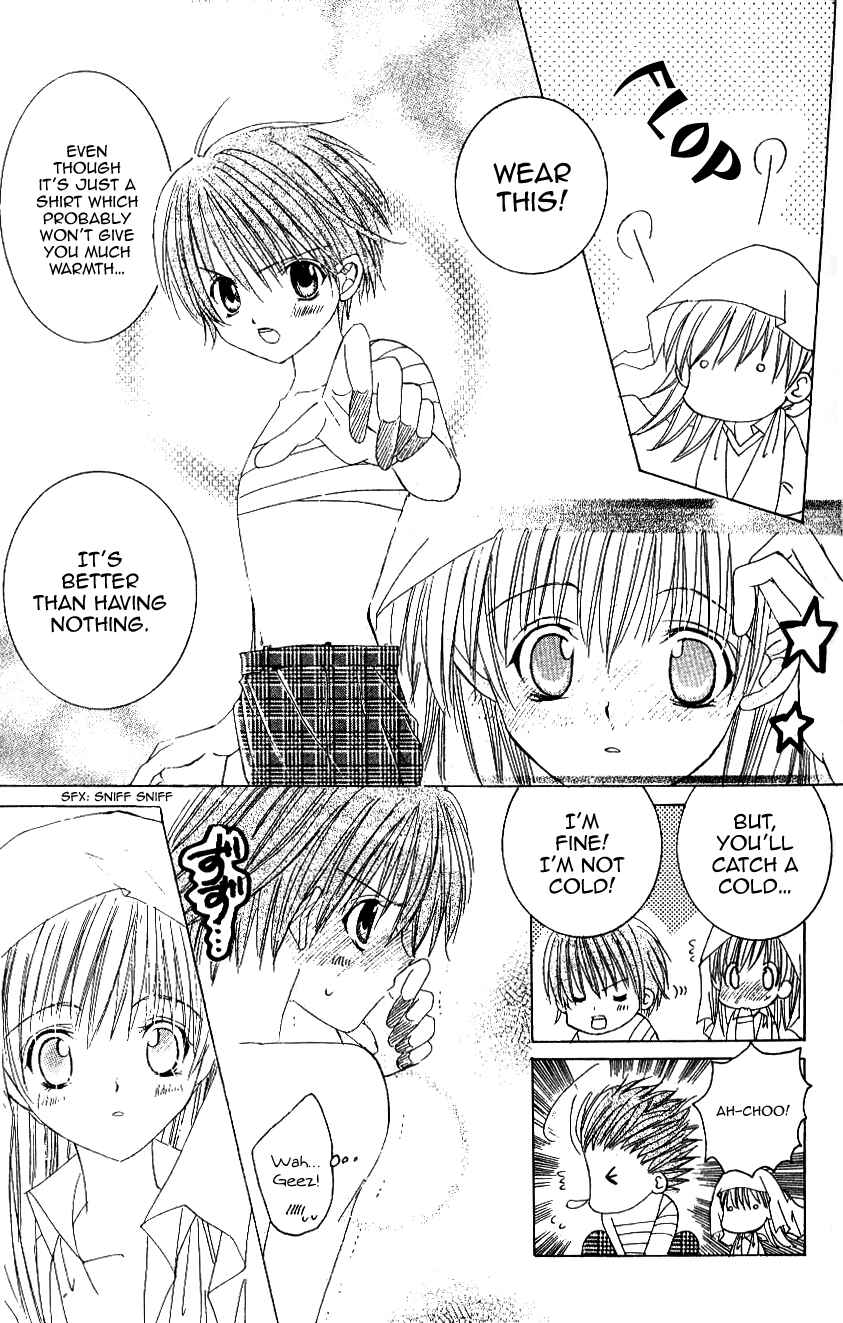 Page 19 Chapter 8 Get Love!! ~Field no Ouji-sama~