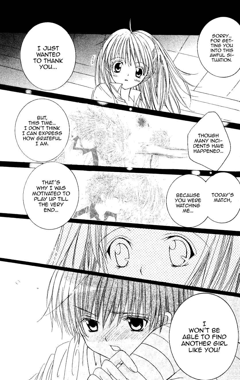 Page 23 Chapter 8 Get Love!! ~Field no Ouji-sama~