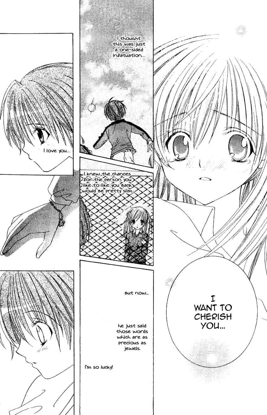 Page 24 Chapter 8 Get Love!! ~Field no Ouji-sama~