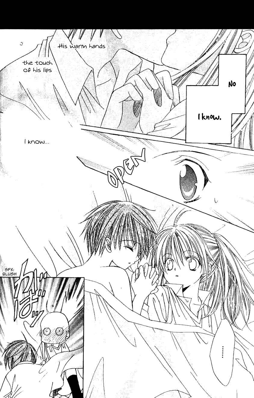 Page 32 Chapter 8 Get Love!! ~Field no Ouji-sama~