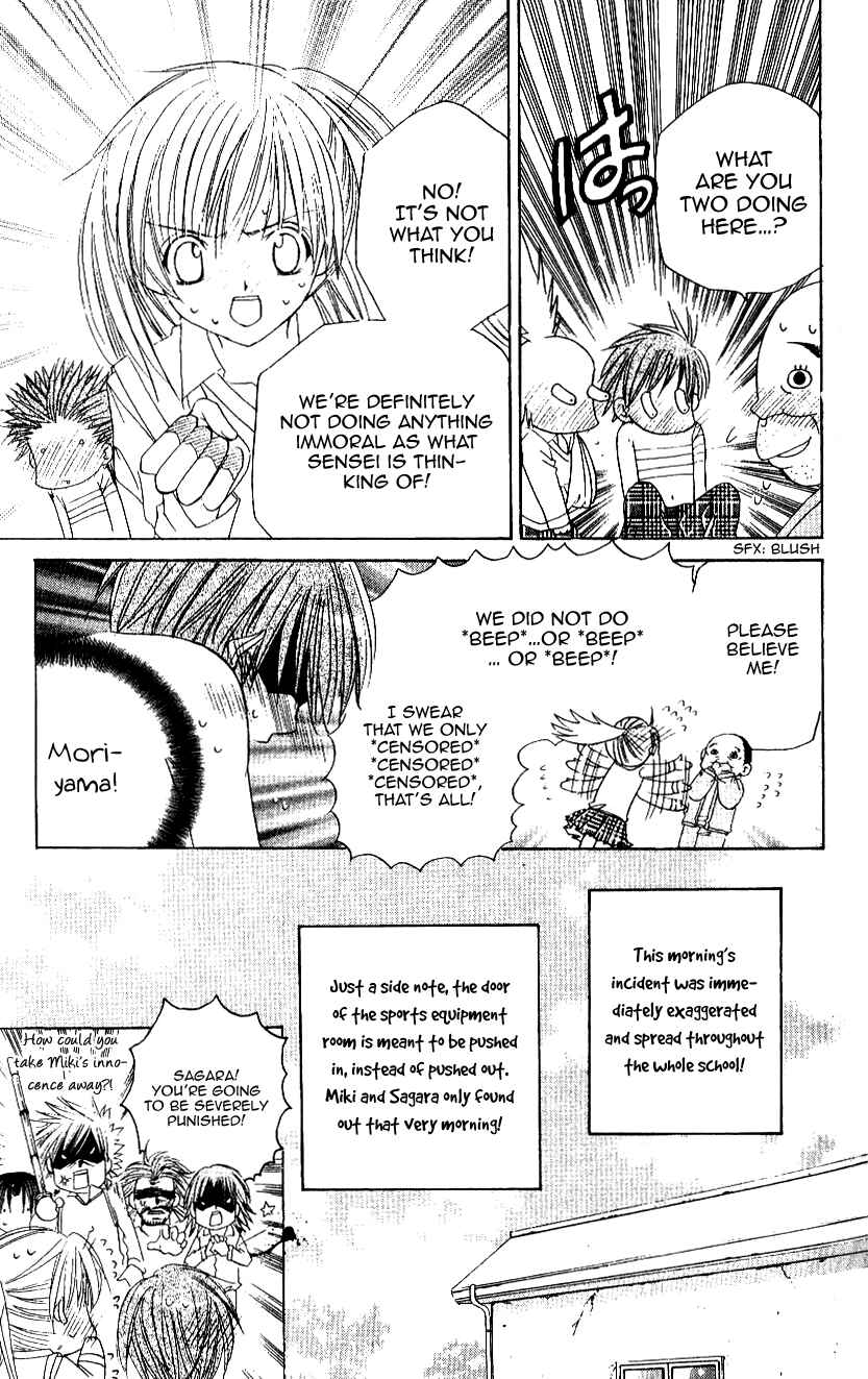 Page 35 Chapter 8 Get Love!! ~Field no Ouji-sama~