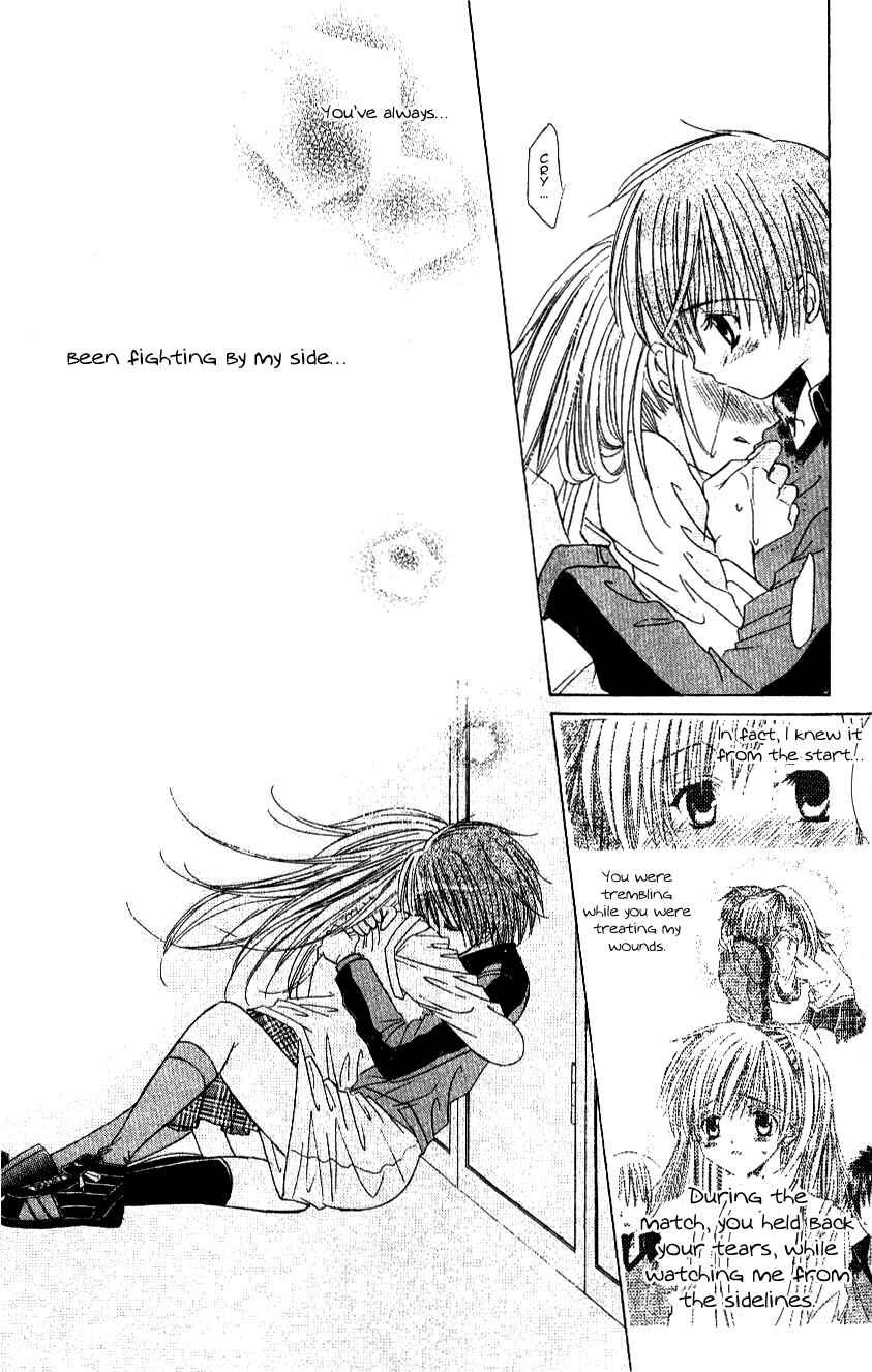 Page 9 Chapter 8 Get Love!! ~Field no Ouji-sama~