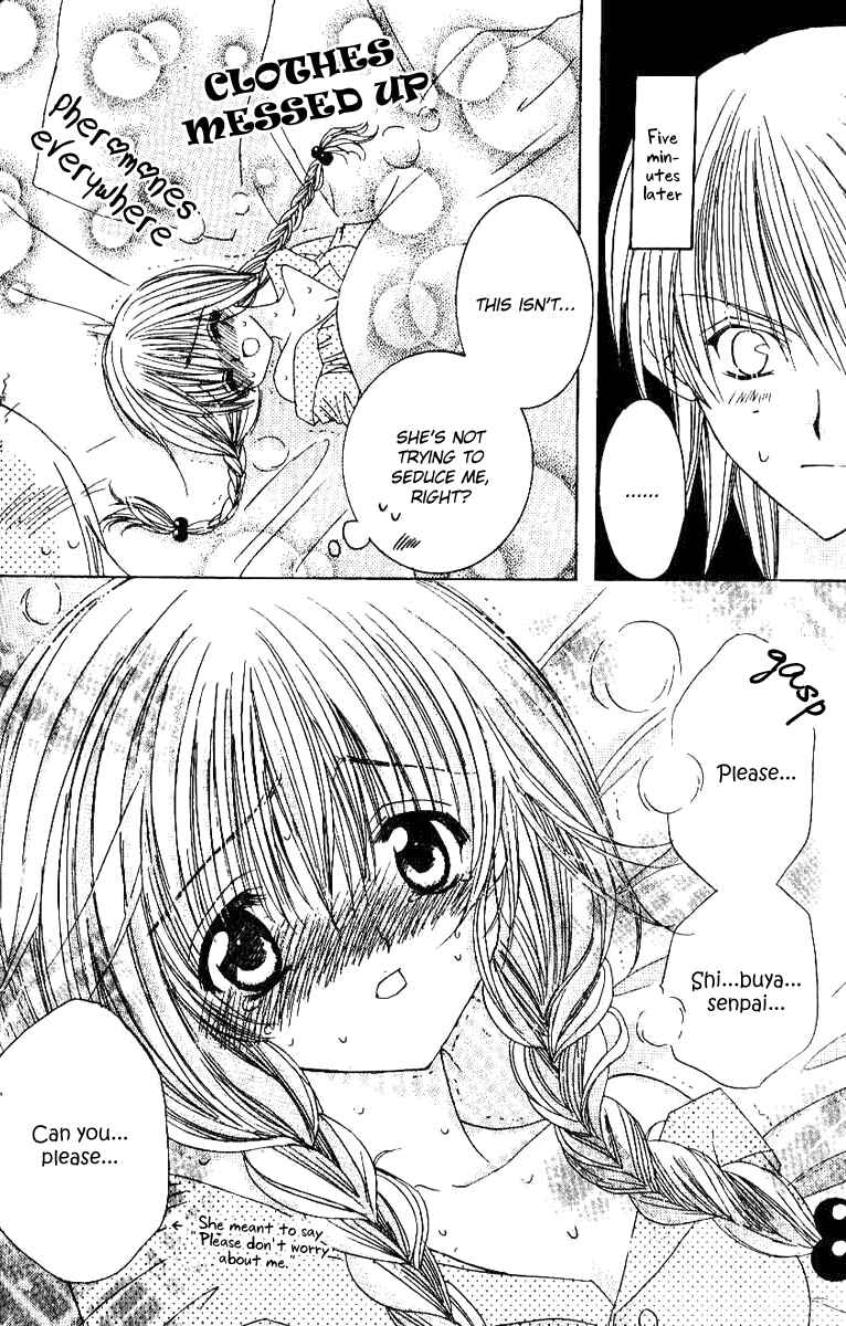 Page 24 Chapter 12 Get Love!! ~Field no Ouji-sama~