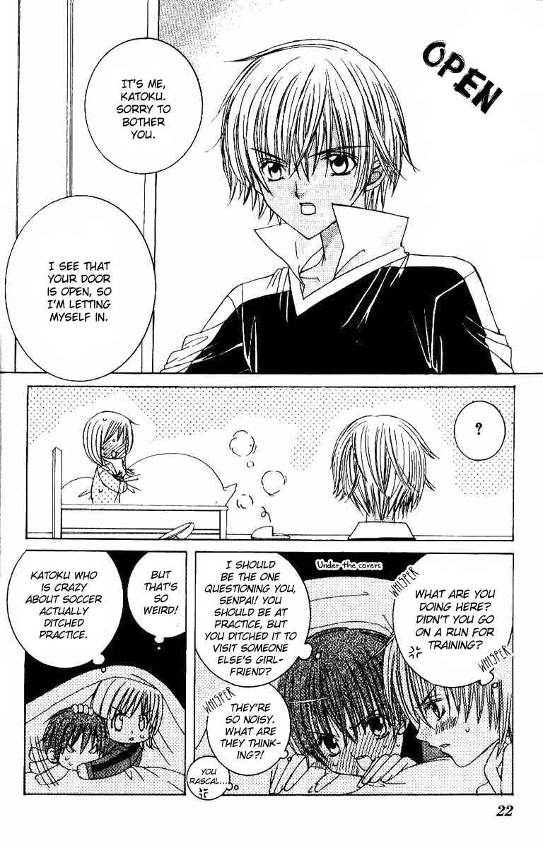 Page 26 Chapter 12 Get Love!! ~Field no Ouji-sama~