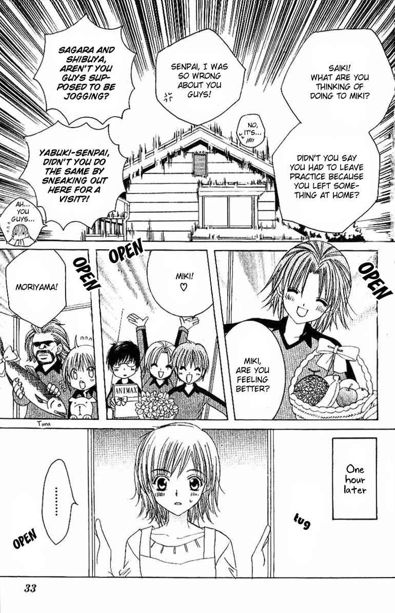 Page 37 Chapter 12 Get Love!! ~Field no Ouji-sama~